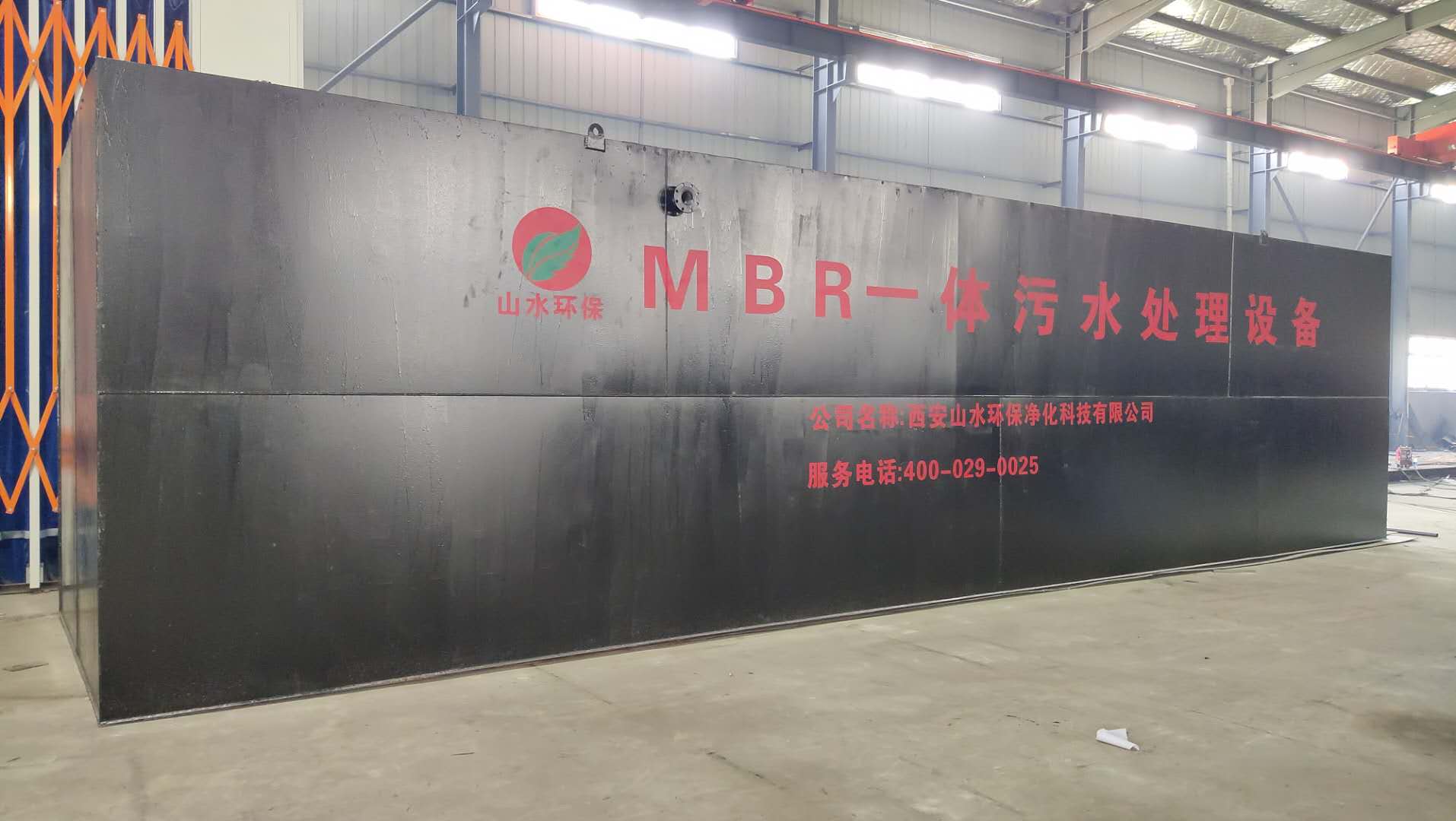 生活中產(chǎn)生的污水是怎么進(jìn)化的？