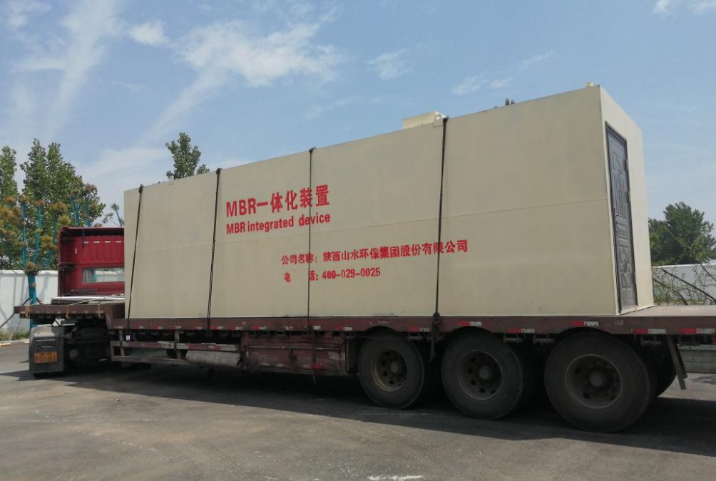 污水處理:一級a出水標準！