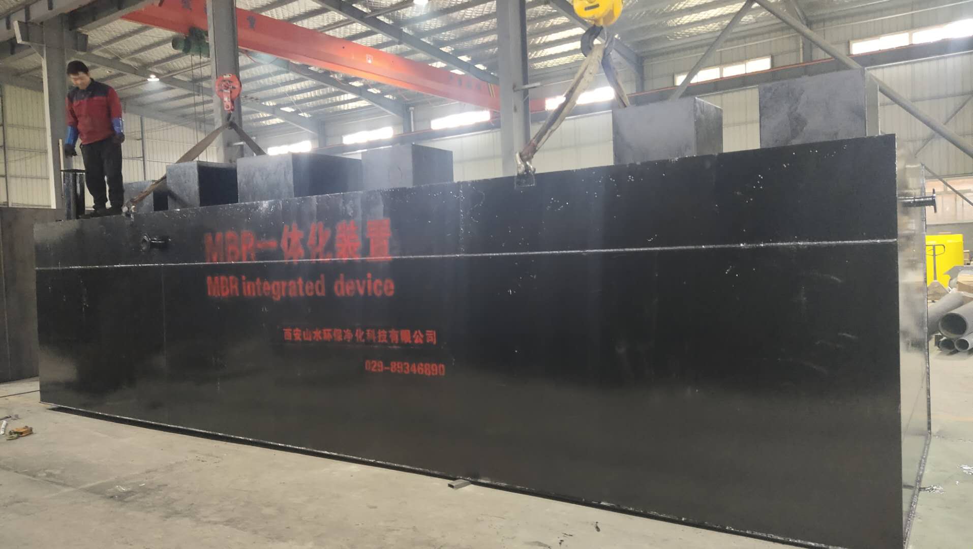 智能一體化污水處理設備介紹！