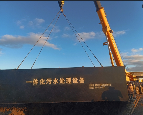 內蒙古錫林郭勒盟項目100噸一體化生活污水處理設備就位