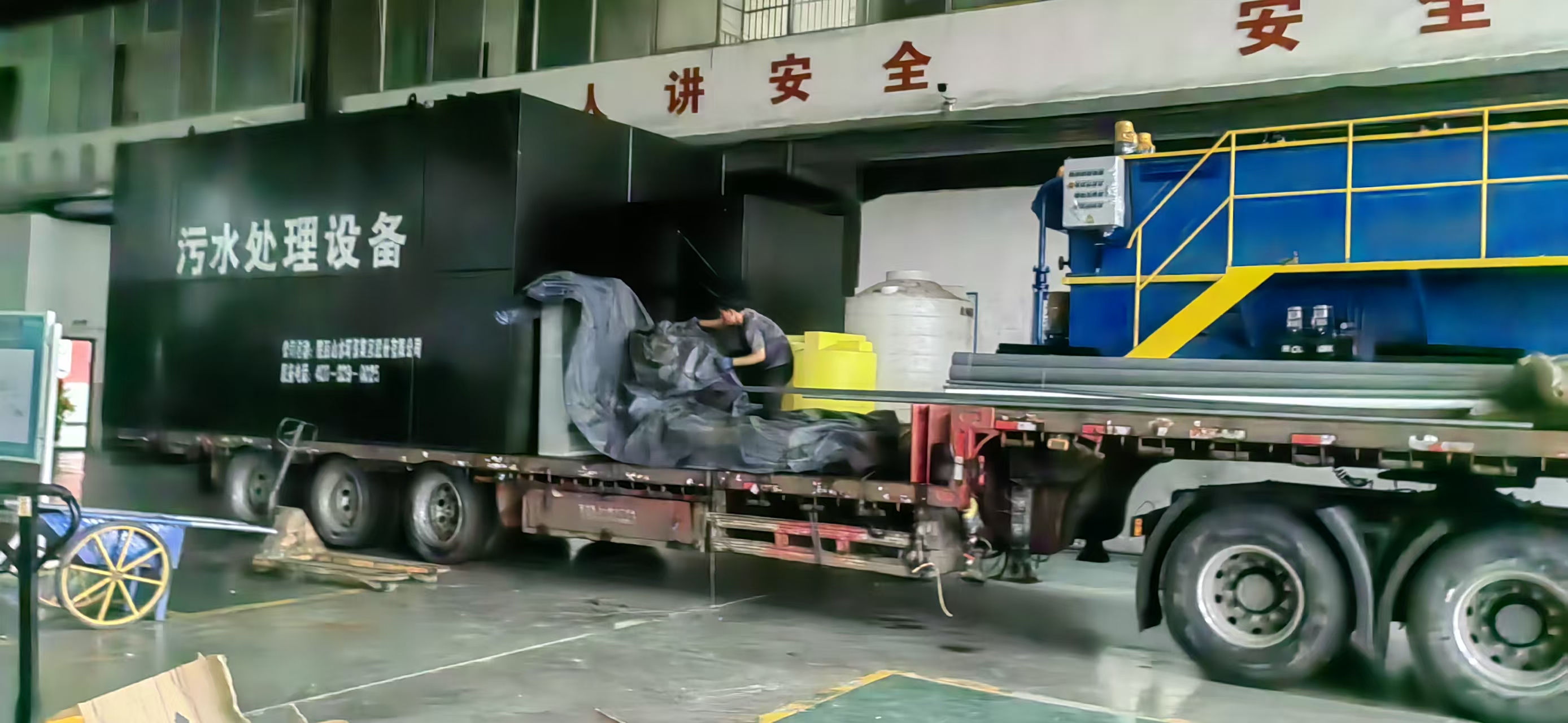 青海海南州興?？h肉類清洗廢水設(shè)備